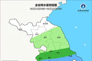 ?西部首支十胜球队！雷霆5连胜升至西部第二