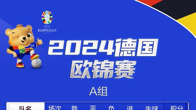 曼晚评分：奥纳纳、瓦拉内、埃文斯8分并列最高，滕哈赫7分