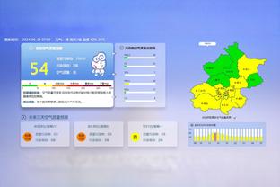 王涛怒喷球迷接机韩国：您气节都没了 日本来了是不是也跪着？